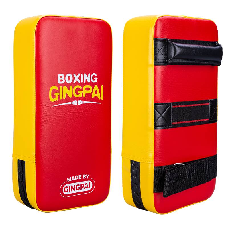 We've got a red and yellow target